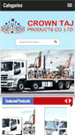 Mobile Screenshot of crowntajproducts.com